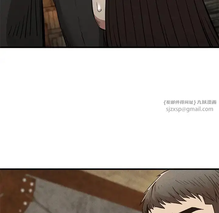 漫画《复仇》第30话第49张图