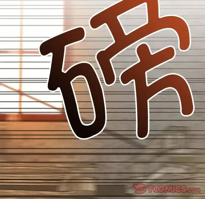漫画《复仇》第30话第92张图
