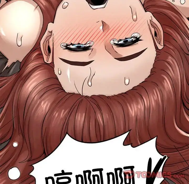 漫画《复仇》第3话第168张图