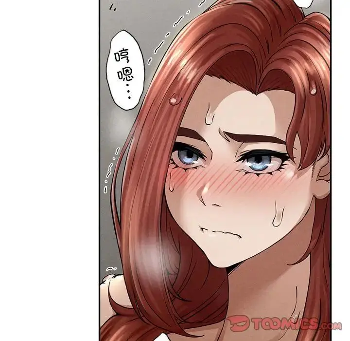漫画《复仇》第3话第186张图