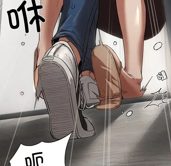 漫画《复仇》第3话第27张图