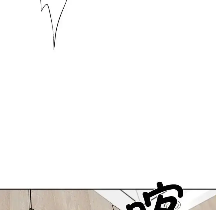 漫画《复仇》第3话第30张图