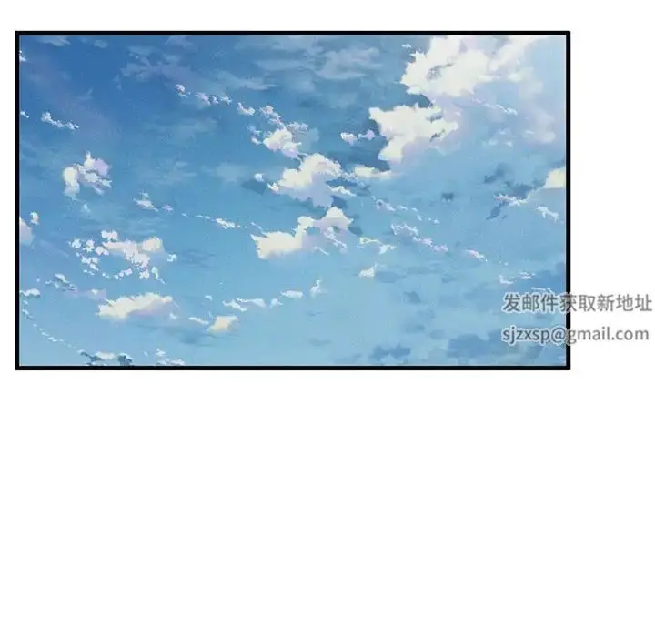 漫画《复仇》第13话第144张图