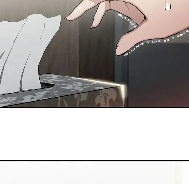 漫画《复仇》第5话第141张图