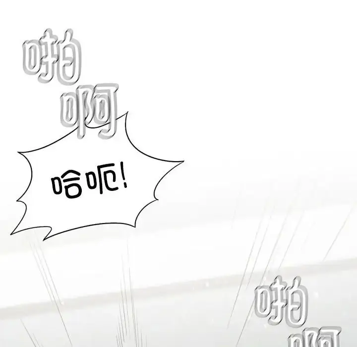 漫画《复仇》第5话第22张图