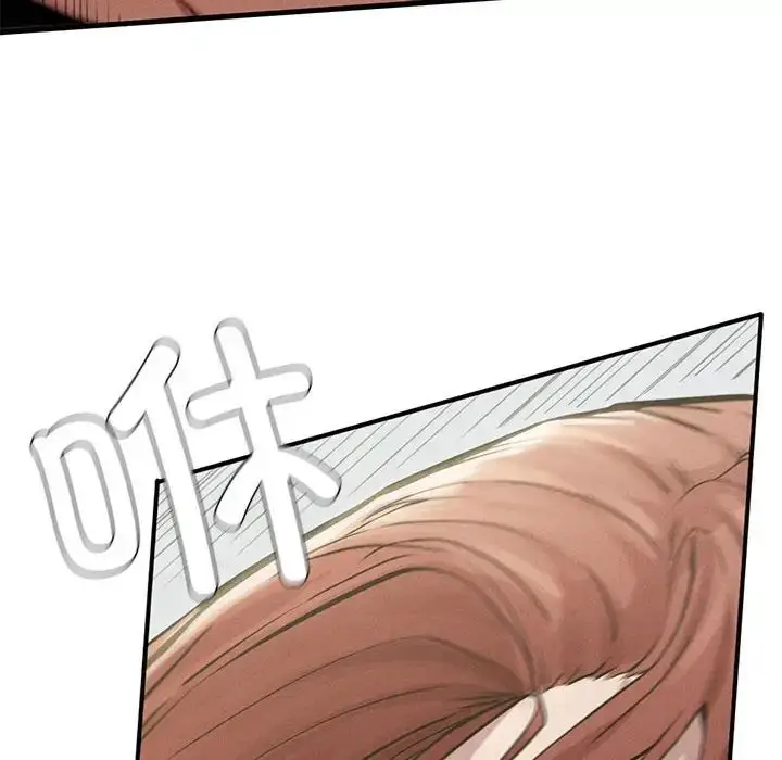 漫画《复仇》第5话第60张图