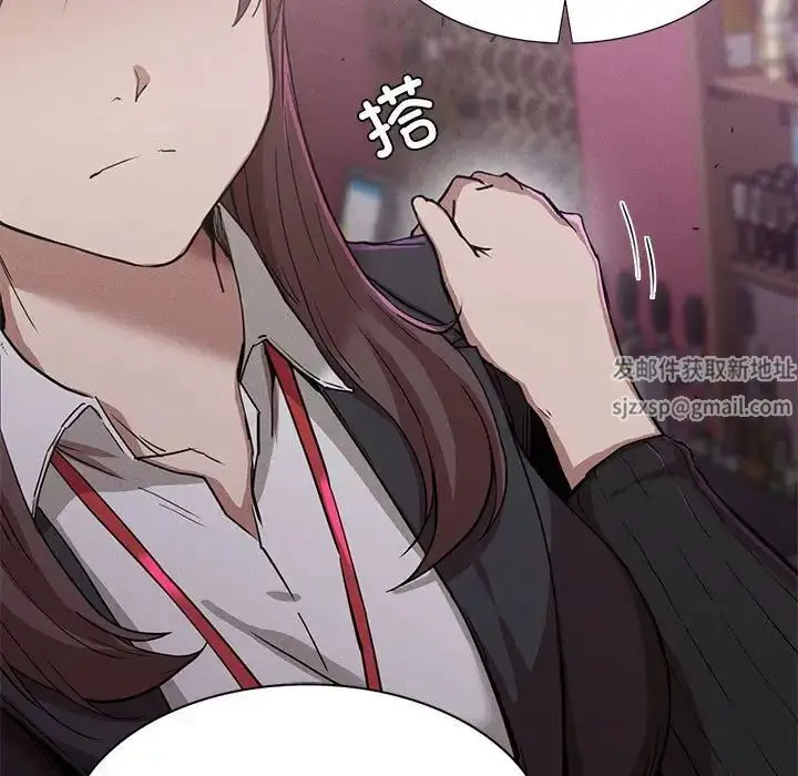 漫画《复仇》第14话第139张图