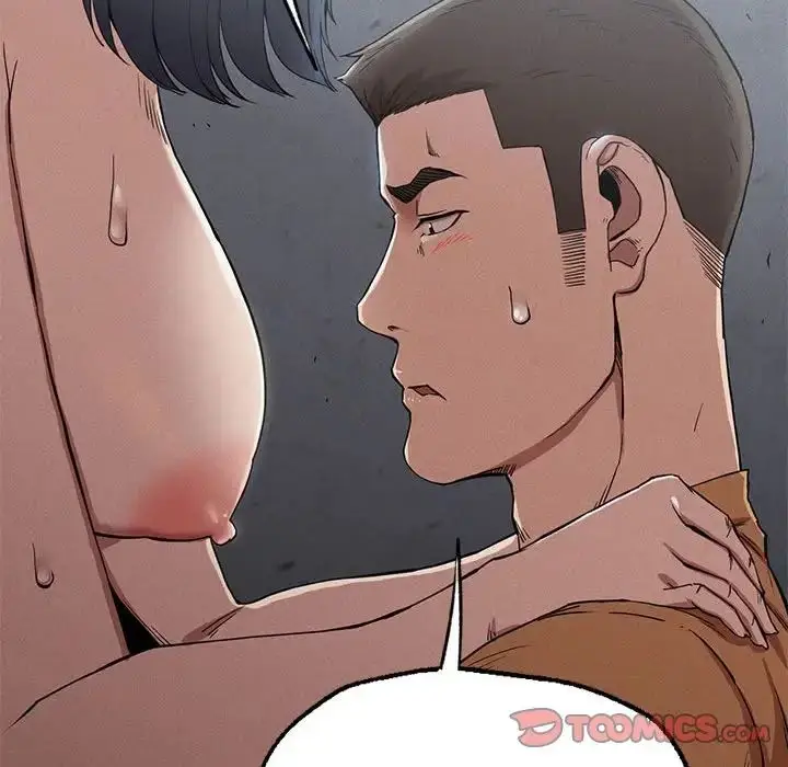 漫画《复仇》第14话第39张图