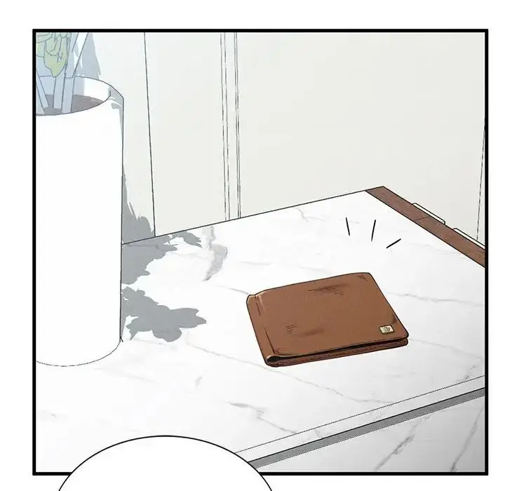 漫画《复仇》第28话第106张图