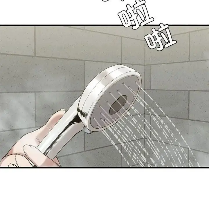 漫画《复仇》第26话第120张图