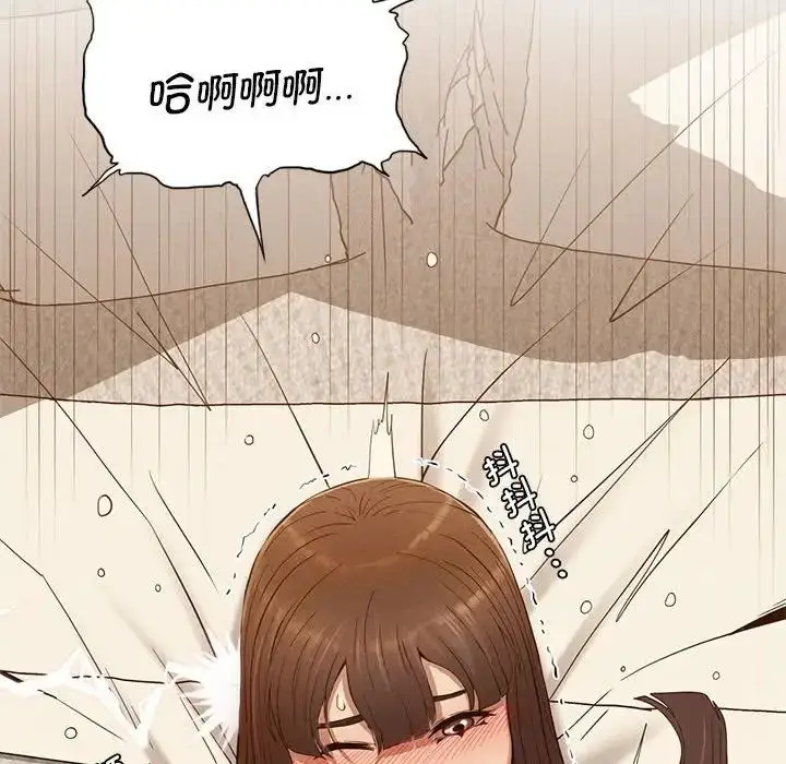 漫画《复仇》第26话第36张图