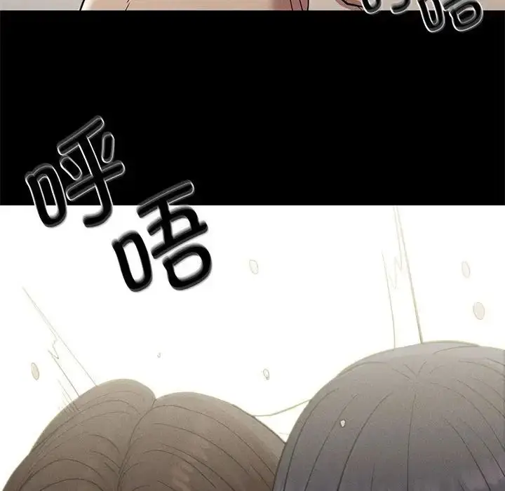 漫画《复仇》第18话第138张图