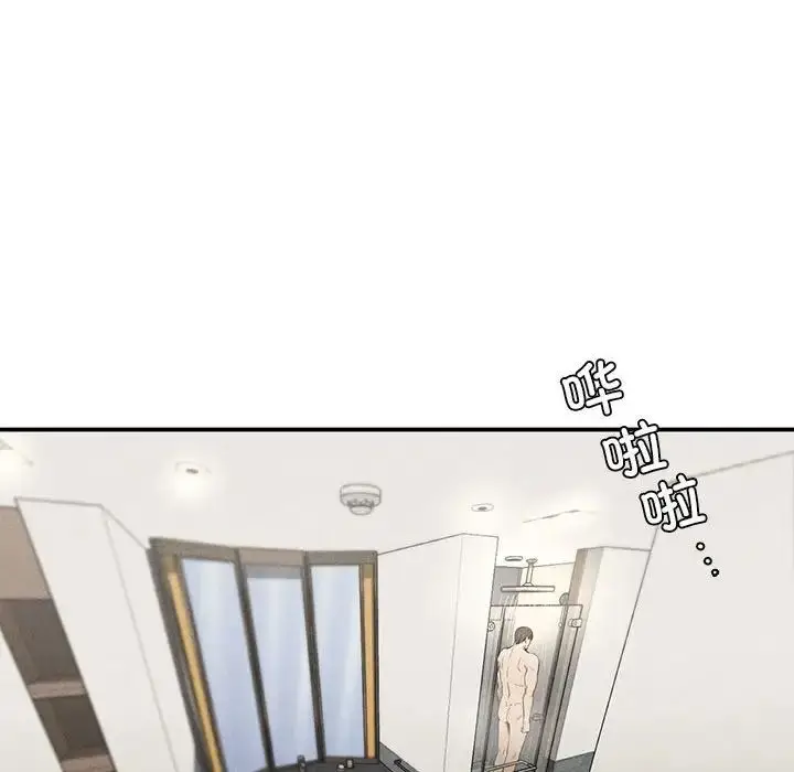漫画《复仇》第17话第24张图