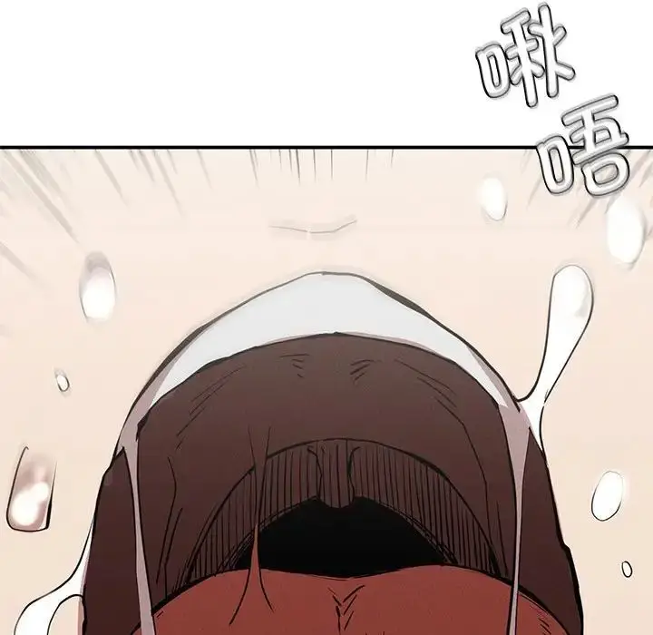 漫画《复仇》第17话第82张图