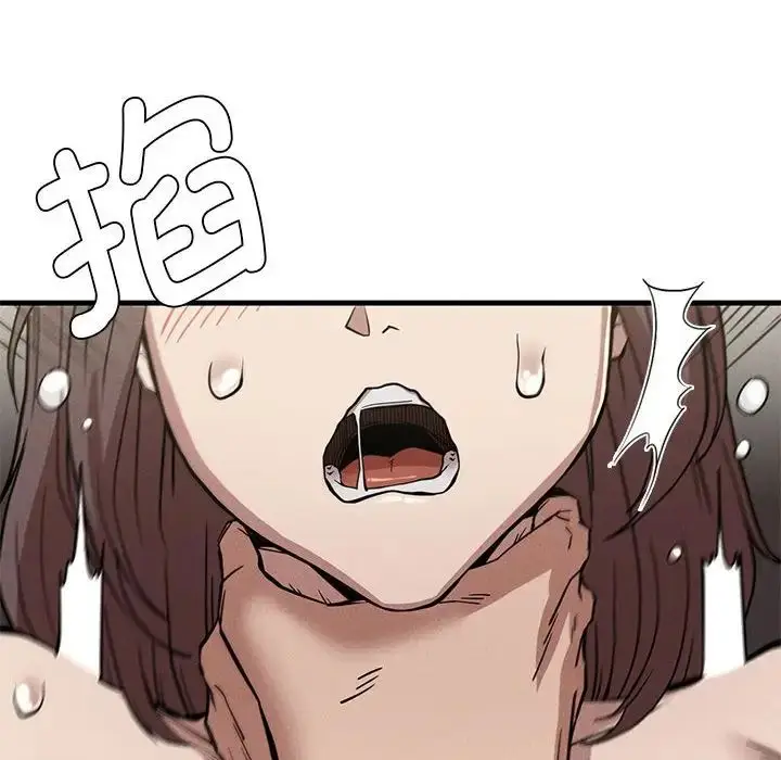 漫画《复仇》第11话第160张图