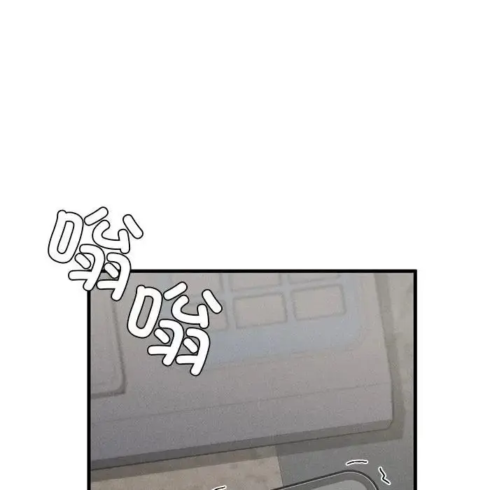 漫画《复仇》第11话第170张图