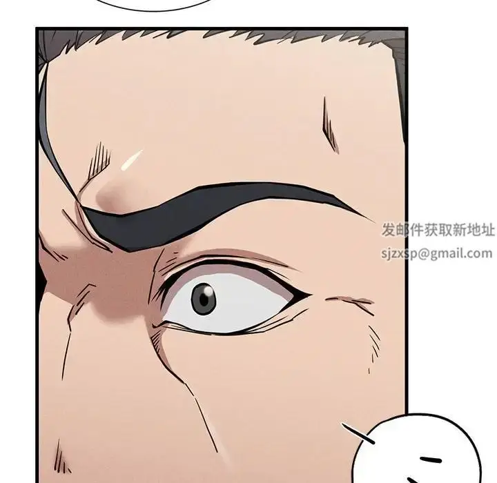漫画《复仇》第11话第56张图