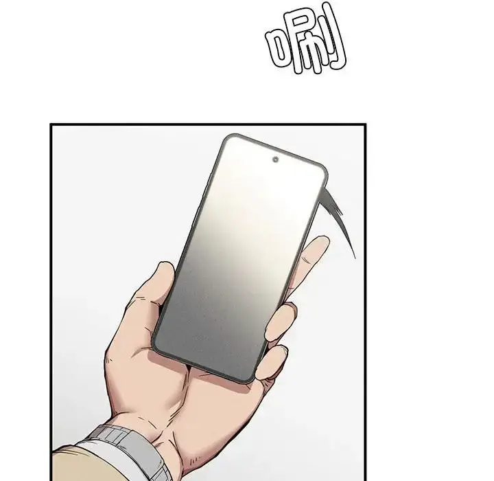 漫画《复仇》第11话第69张图