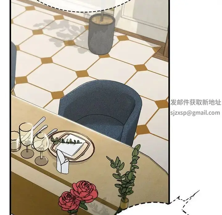 漫画《复仇》第10话第134张图