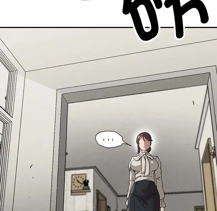 漫画《复仇》第16话第24张图