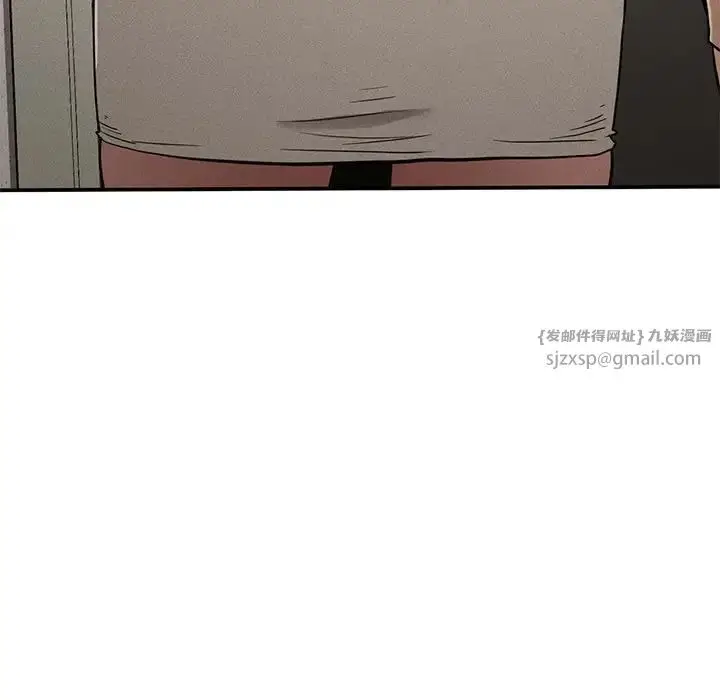 漫画《复仇》第20话第160张图