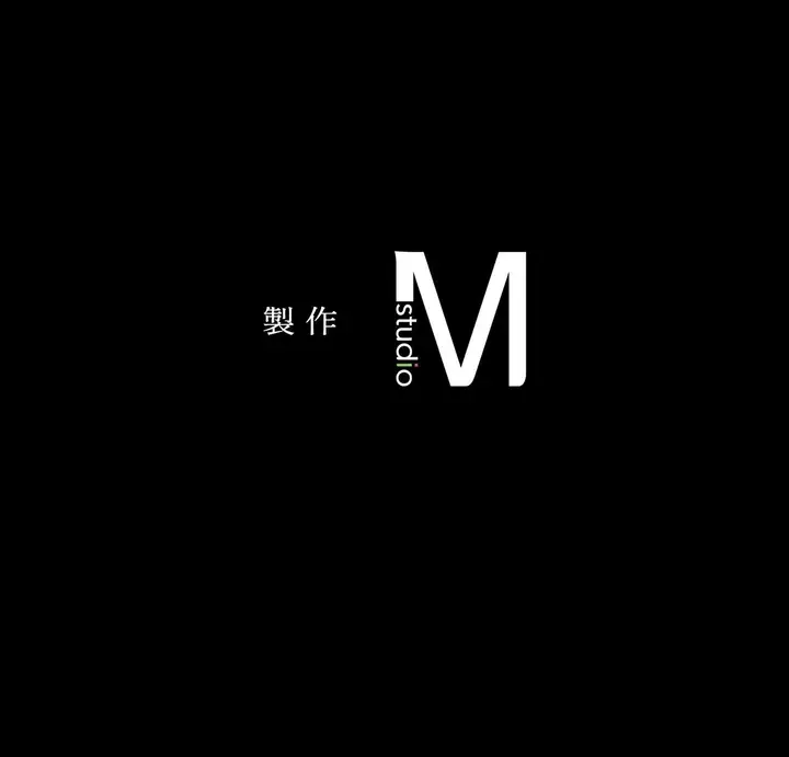 漫画《小姐》第172话第66张图