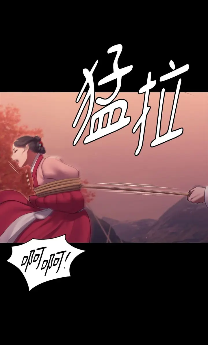漫画《小姐》第175话第70张图