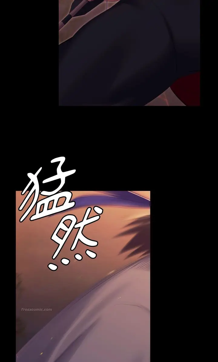 漫画《小姐》第168话第28张图