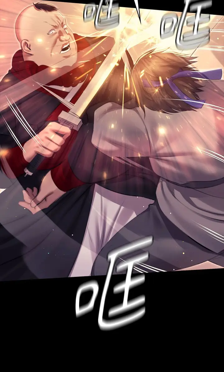 漫画《小姐》第168话第52张图