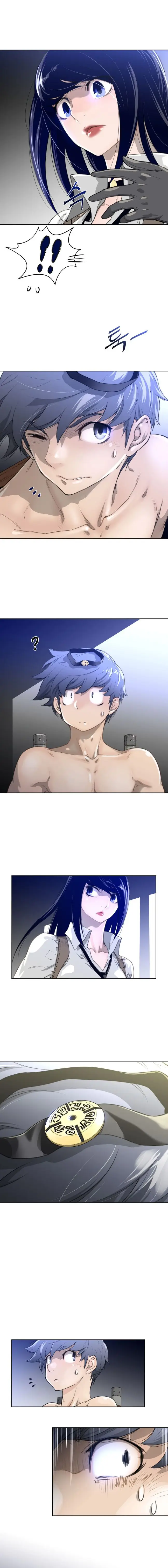 漫画《母狐狸阿荆雅》第二章第4张图