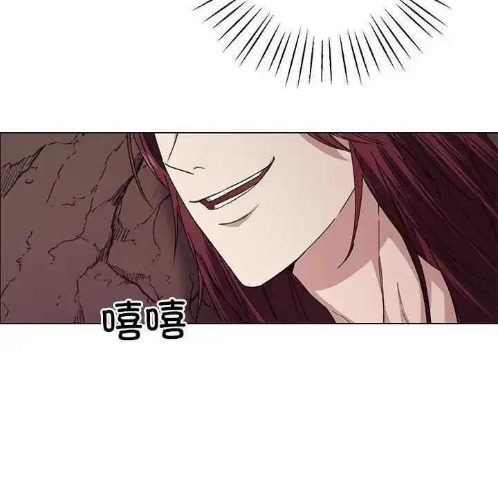 漫画《同寝》第6话第15张图