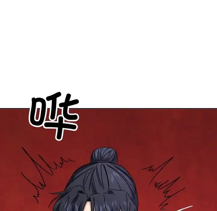 漫画《同寝》第12话第146张图