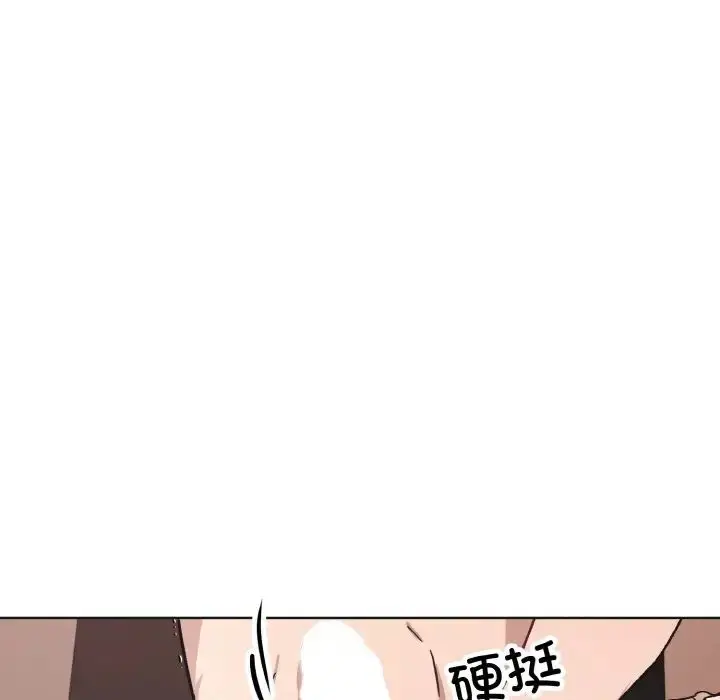 漫画《同寝》第24话第19张图