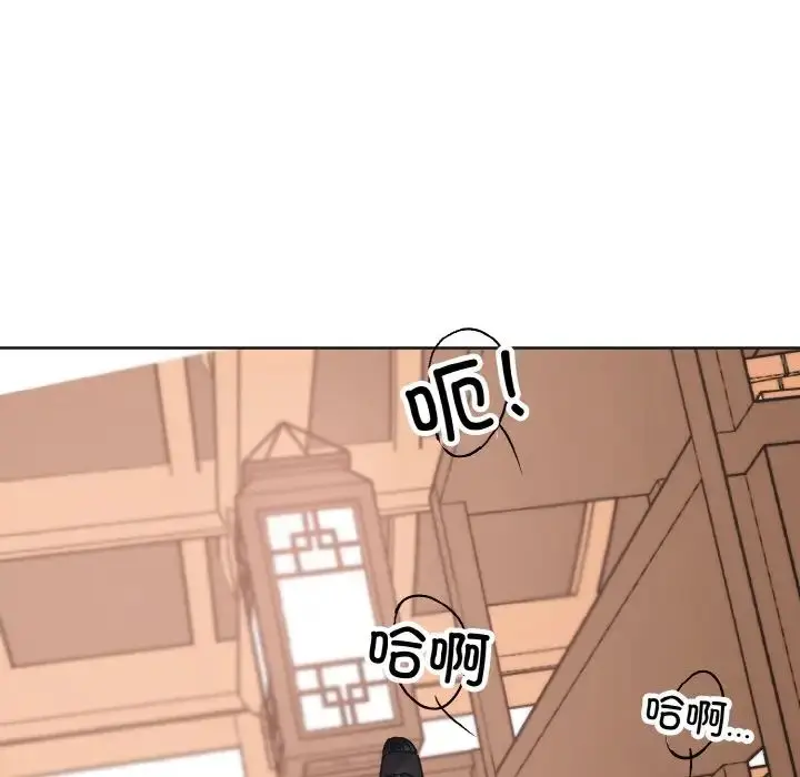 漫画《同寝》第24话第38张图