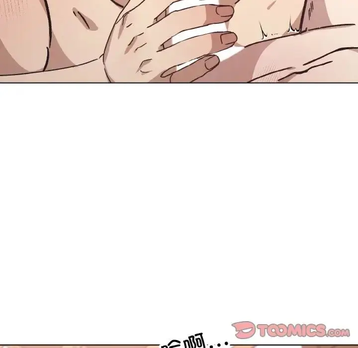 漫画《同寝》第24话第9张图