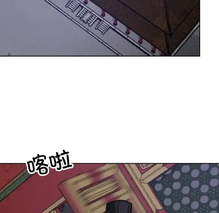 漫画《同寝》第29话第16张图
