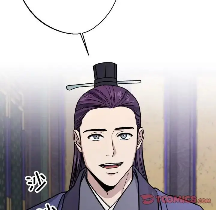 漫画《同寝》第29话第93张图