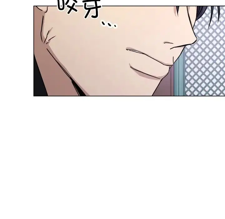 漫画《同寝》第8话第26张图