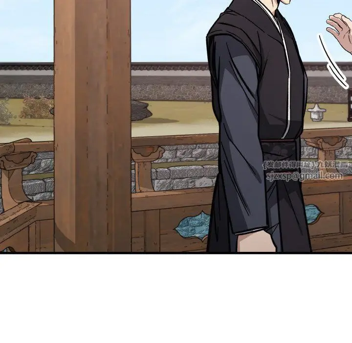 漫画《同寝》第34话第22张图