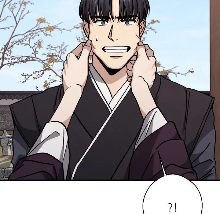 漫画《同寝》第34话第32张图