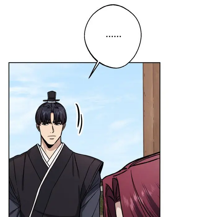 漫画《同寝》第34话第7张图