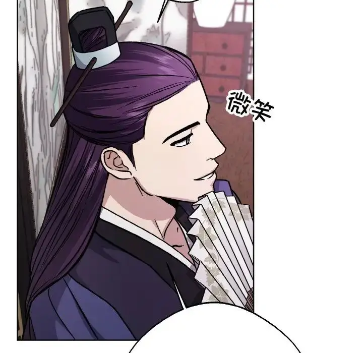 漫画《同寝》第30话第108张图