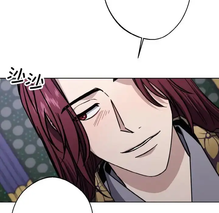 漫画《同寝》第28话第23张图