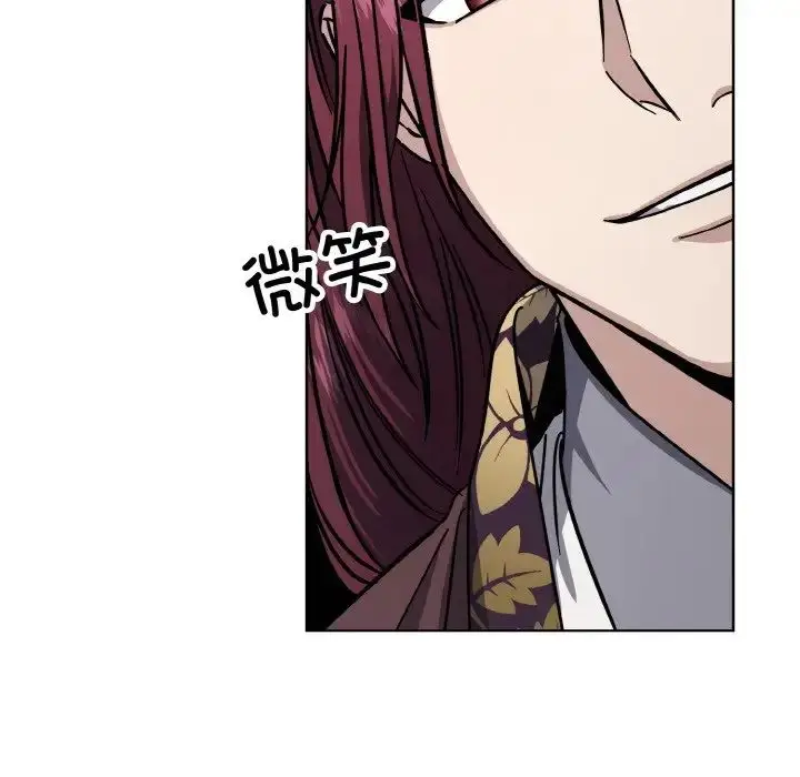 漫画《同寝》第28话第32张图