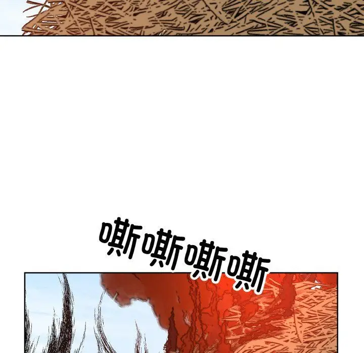 漫画《同寝》第38话第139张图