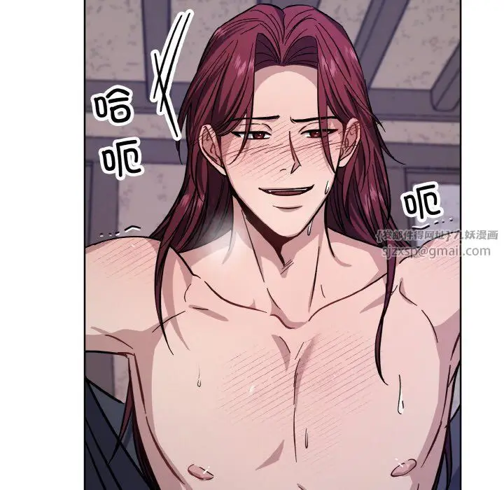 漫画《同寝》第37话第22张图