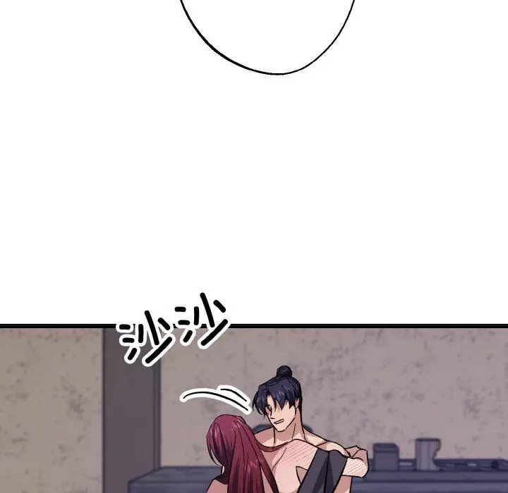 漫画《同寝》第37话第47张图