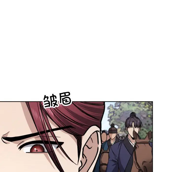 漫画《同寝》第37话第59张图