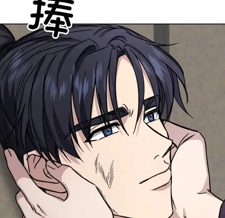 漫画《同寝》第13话第104张图