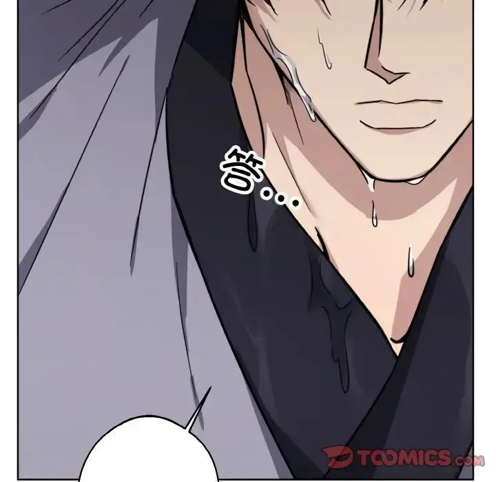 漫画《同寝》第13话第9张图